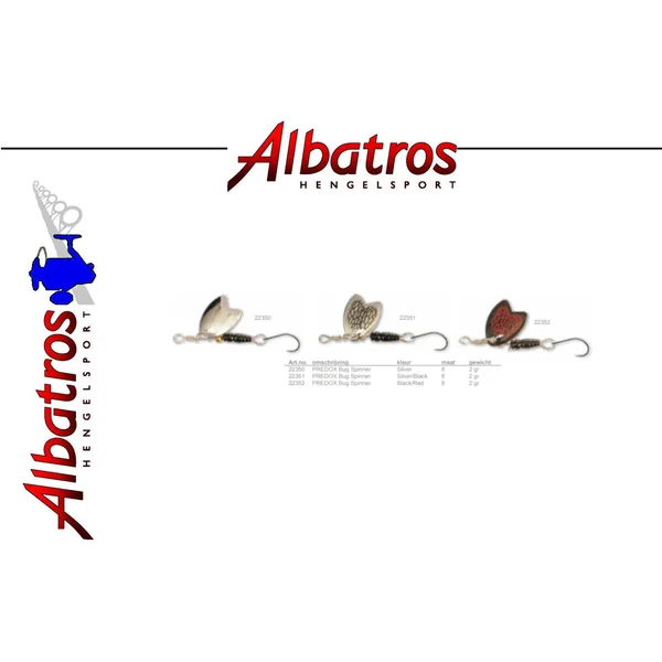 Next Product Image